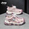 【清仓特价】【信和仓】Jeep-吉普童鞋儿童凉鞋沙滩鞋包头凉鞋男女童夏季休闲鞋28-38★娃娃优选 商品缩略图5