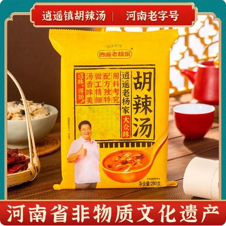 【YMHR】逍遥镇老杨家胡辣汤280g 商品图0
