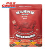 Costco 开市客 神农公社香辣味猪肉脯 508g 商品缩略图3