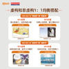 【新东方大愚】海尼曼英语分级阅读系列 商品缩略图4