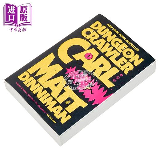 预售 【中商原版】地牢冒险家卡尔 系列第一部 奇幻小说 Dungeon Crawler Carl 英文原版 Matt Dinniman 商品图1