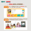 【新东方大愚】海尼曼英语分级阅读系列 商品缩略图7