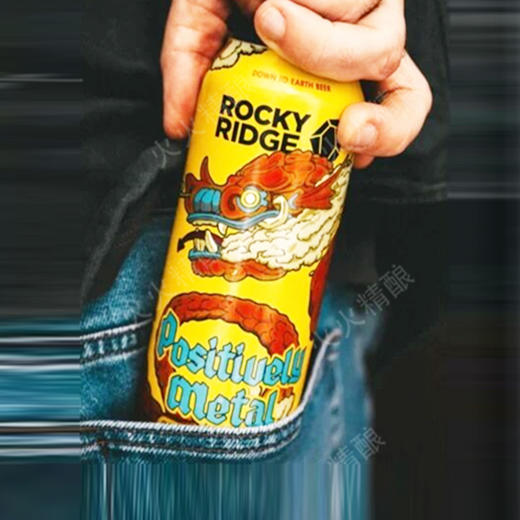 西澳山脊 炽翼巨龙 500ml 商品图0