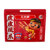Costco 开市客 王小卤香辣味虎皮凤爪 800g 商品缩略图0