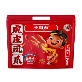 Costco 开市客 王小卤香辣味虎皮凤爪 800g