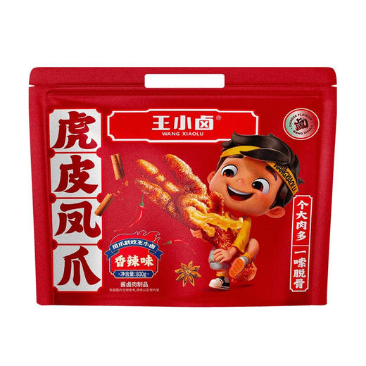 Costco 开市客 王小卤香辣味虎皮凤爪 800g 商品图0