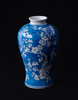 伽罗 JALO 青花冰玉梅瓶 商品缩略图6