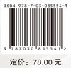 化妆品明星成分 商品缩略图4
