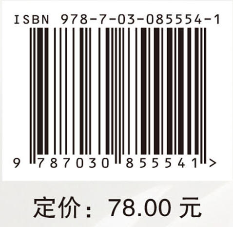 化妆品明星成分 商品图4