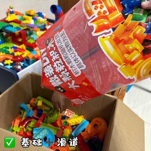 团了上万单的费乐按斤称大颗粒积木几乎💯好评，国内极具性格比的大颗粒好积木，超高性价比，实现“积木自由”，颗粒丰富多元，创意无边界，适配全年龄段 商品图2