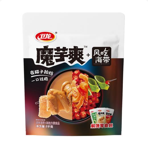 Costco 开市客 卫龙解馋零食包 1kg 商品图0