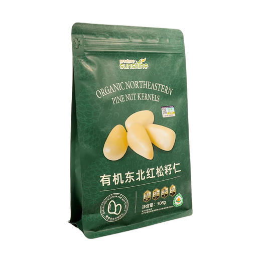 Costco 开市客 PRODUCE SUNSHINE有机东北红松籽仁 308g 商品图1