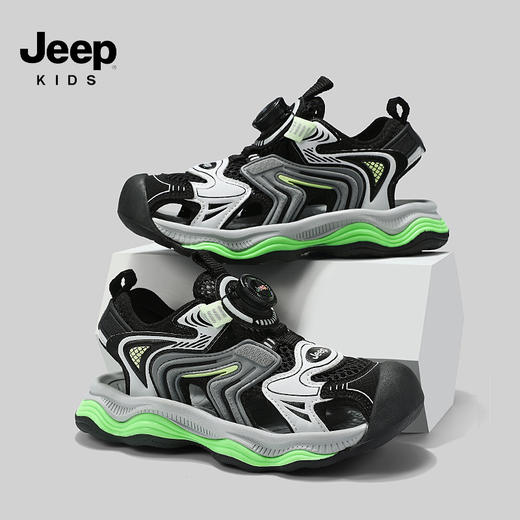【清仓特价】【信和仓】Jeep-吉普童鞋儿童凉鞋沙滩鞋包头凉鞋男女童夏季休闲鞋28-38★娃娃优选 商品图4