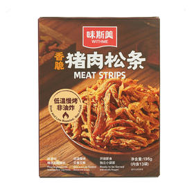 Costco 开市客 味斯美香脆猪肉松条 15g*7/13袋