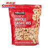 Costco 开市客 KIRKLAND 科克兰盐烤腰果袋装 1.13kg 商品缩略图0