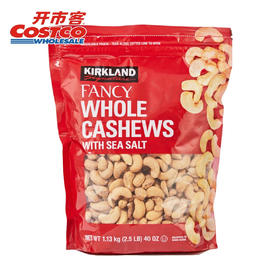 Costco 开市客 KIRKLAND 科克兰盐烤腰果袋装 1.13kg