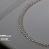 极光akoya项链 5-6mm 整体很干净轻微生长痕迹 正圆 商品缩略图1