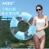 简约游泳圈马尔代夫度假泳圈无边泳池白月光泳圈成人加厚泳圈安全感 商品缩略图2