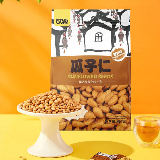Costco 开市客 甘源牌蟹黄瓜子仁 800g 商品图2