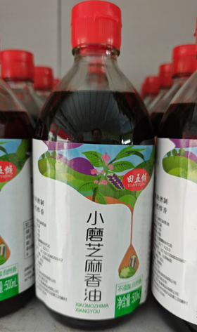【YMHR】小磨香油500ml  田五顷小磨香油