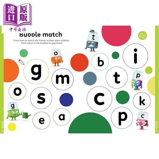 【中商原版】字母积木年鉴手册2027 Alphablocks Annual 2027 英文原版 儿童卡通动画绘本 益智谜题游戏书 认知启蒙 3岁以上 商品图2