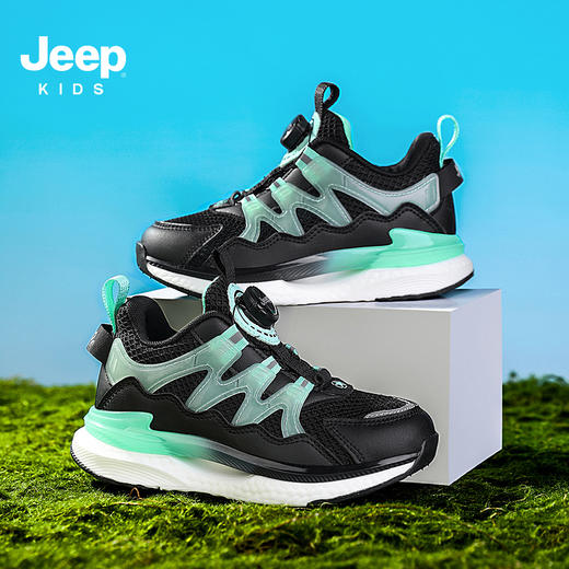【清仓特价】【信和仓】Jeep-吉普童鞋儿童凉鞋沙滩鞋包头凉鞋男女童夏季休闲鞋28-38★娃娃优选 商品图9