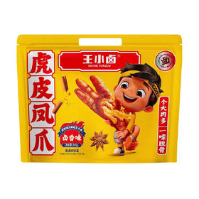Costco 开市客 王小卤虎皮凤爪 800g