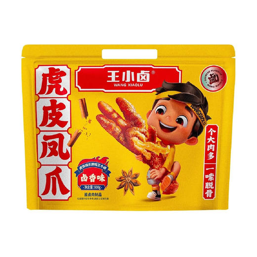 Costco 开市客 王小卤虎皮凤爪 800g 商品图0