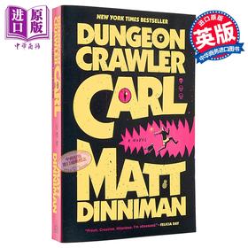 预售 【中商原版】地牢冒险家卡尔 系列第一部 奇幻小说 Dungeon Crawler Carl 英文原版 Matt Dinniman