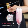 【超模君严选 1919全球酒水连锁专柜款！】法国原瓶进口 麦克尔Michael 梦璐1号无醇起泡酒 0酒精度 商品缩略图5
