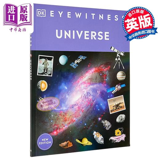 预售 【中商原版】Eyewitness系列 宇宙百科 Eyewitness Universe DK Eyewitness 英文原版 DK 天文与空间科学 宇宙 商品图0