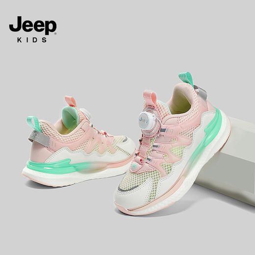 【清仓特价】【信和仓】Jeep-吉普童鞋儿童凉鞋沙滩鞋包头凉鞋男女童夏季休闲鞋28-38★娃娃优选 商品图6