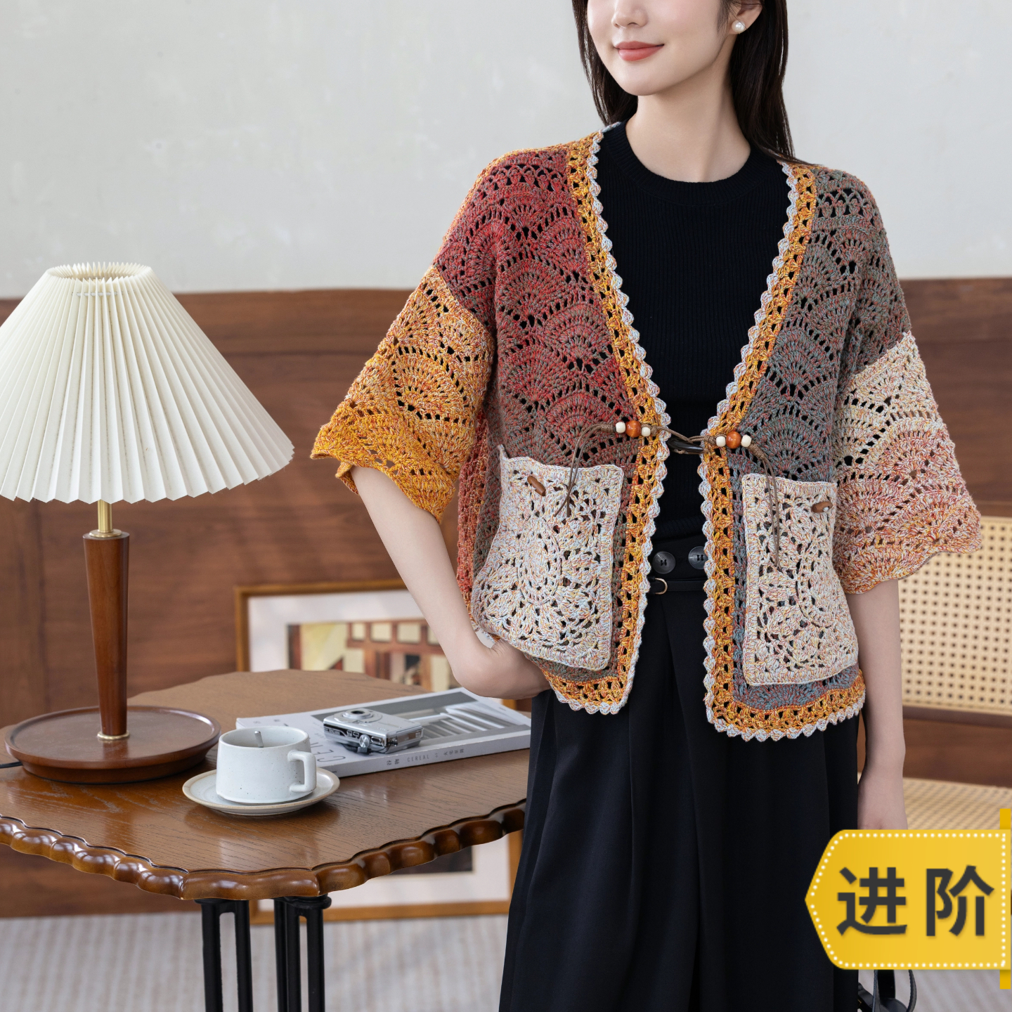 苏苏姐家向阳花开衫手工diy钩针编织毛线团材料包