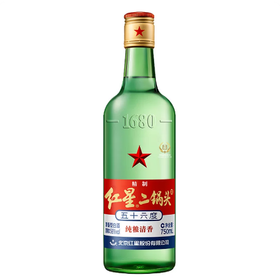 【YMHR】56度红星二锅头瓶装750ml