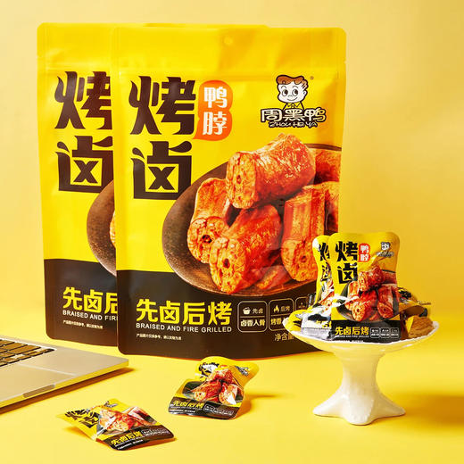 Costco 开市客 周黑鸭烤卤鸭脖 470g 商品图2