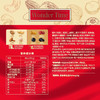 Costco 开市客 WONDER TIME每日坚果 30g*15/30包 商品缩略图4