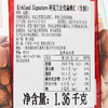 Costco 开市客 KIRKLAND 科克兰生扁桃仁 1.36kg 商品缩略图2
