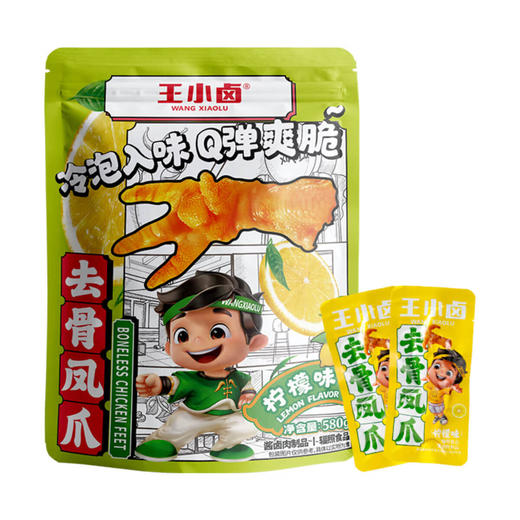 Costco 开市客 王小卤去骨凤爪柠檬味 580g*1袋 商品图3