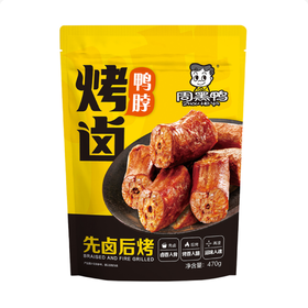 Costco 开市客 周黑鸭烤卤鸭脖 470g
