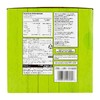 Costco 开市客 KIRKLAND 科克兰无盐综合坚果袋装 45g*21包 商品缩略图4