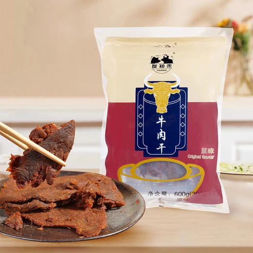 Costco 开市客 友知禾牛肉干（原味） 300g*1/2包 商品图2