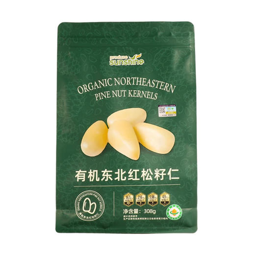 Costco 开市客 PRODUCE SUNSHINE有机东北红松籽仁 308g 商品图2