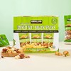 Costco 开市客 KIRKLAND 科克兰无盐综合坚果袋装 45g*21包 商品缩略图1