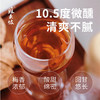 非遗老字号【苏東坡·青梅酒礼盒】，纯鲜果青梅原汁发酵，13道古法酿造工艺，光绪百年窖池酿造 商品缩略图7