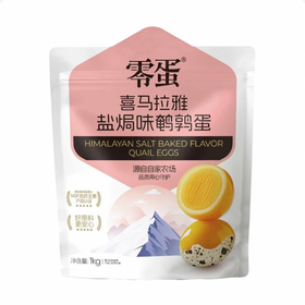 Costco 开市客 零蛋喜马拉雅盐焗味鹌鹑蛋 1kg