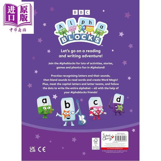 【中商原版】字母积木年鉴手册2027 Alphablocks Annual 2027 英文原版 儿童卡通动画绘本 益智谜题游戏书 认知启蒙 3岁以上 商品图3
