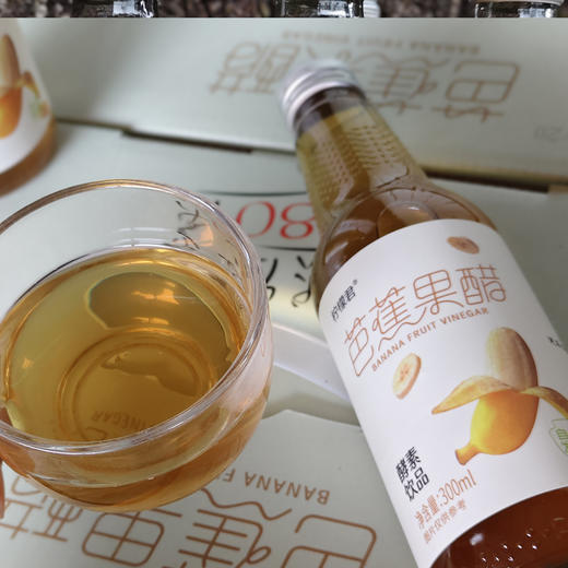 生态芭蕉果醋 自然发酵*云南柠檬君基地直发 商品图6