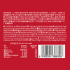 Costco 开市客 如水小山核桃仁 102g*3/5包 商品缩略图5