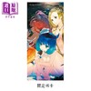预售 【中商原版】轻小说 拥有超常技能的异世界流浪美食家 a la carte 首刷限定版 第1集 江口连 台版轻小说 东立出版 商品缩略图2