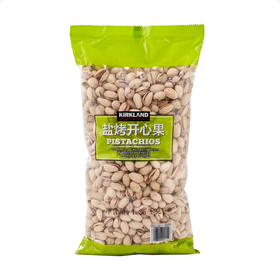 Costco 开市客 KIRKLAND 科克兰盐烤开心果 1.36kg